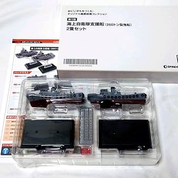 Amazon.co.jp: 護衛艦いずもをつくる 艦載装備コレクション